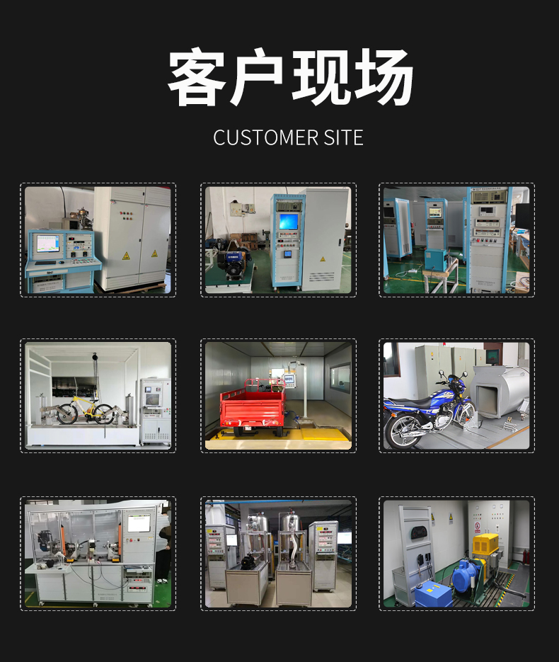 威格無紙記錄儀（VG5300）無紙萬(wàn)能輸入，廠家直銷，品質(zhì)保障插圖6