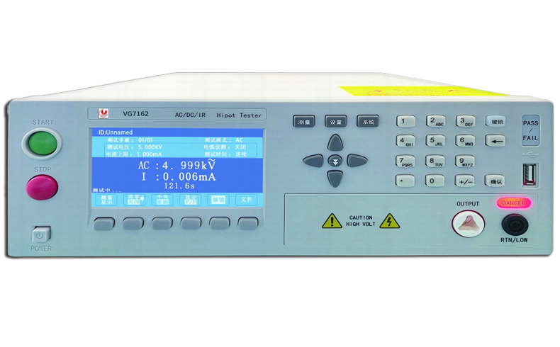 威格多通道耐壓絕緣測(cè)試儀(VG7162)通道多，體積小，操作簡(jiǎn)單插圖