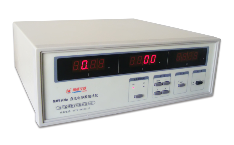 威格GDW1206A直流電參數測量儀 測試儀器生產廠家 老品牌保障插圖