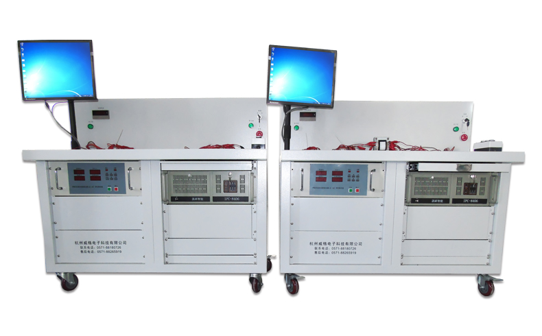 威格單相三相變壓器綜合出廠測(cè)試系統(tǒng) 非晶合金變壓器及開(kāi)關(guān)電源在線測(cè)試臺(tái)插圖 威格單相三相變壓器綜合出廠測(cè)試系統(tǒng) 非晶合金變壓器及開(kāi)關(guān)電源在線測(cè)試臺(tái)插圖